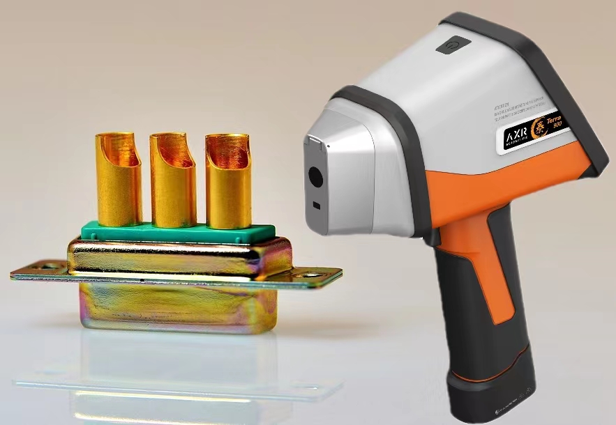 handheld metal analyzer