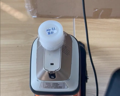 portable mineral analyzer