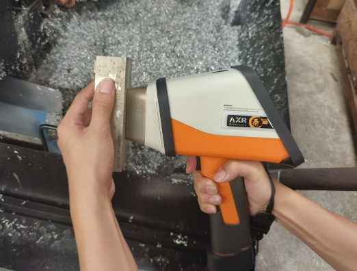 handheld metal spectrometer handheld metal spectrometer