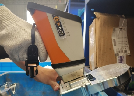 portable gold analyzer