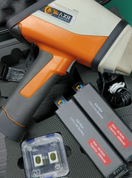 portable xrf gun