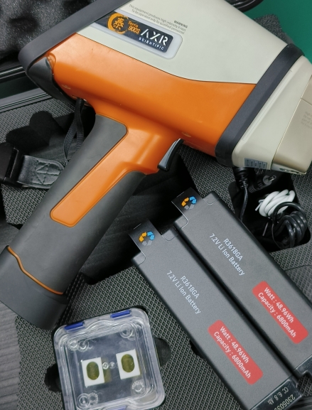 portable xrf spectrometer