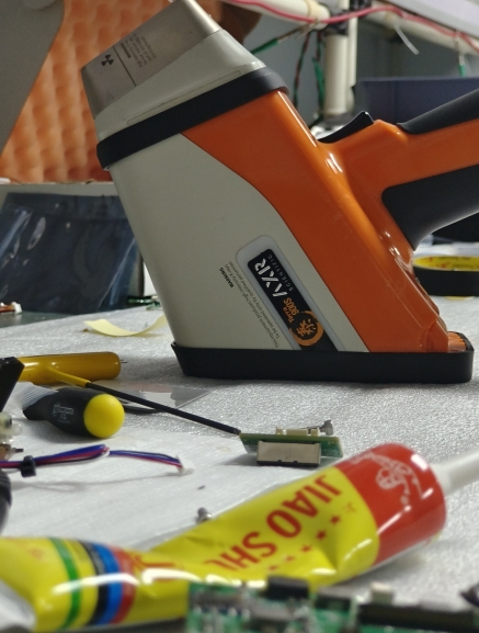 metal alloy analyzer